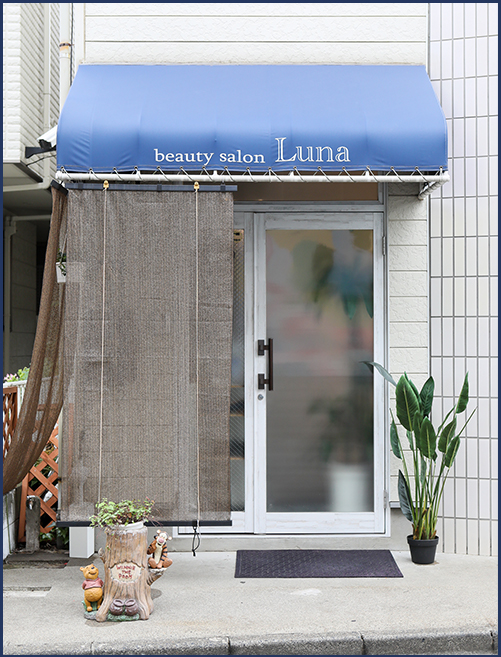 お店の外観
