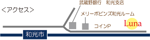 駅からの店の地図